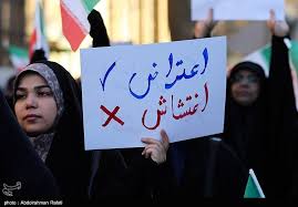 اعتراض به گرانی و تورم حق مردم است